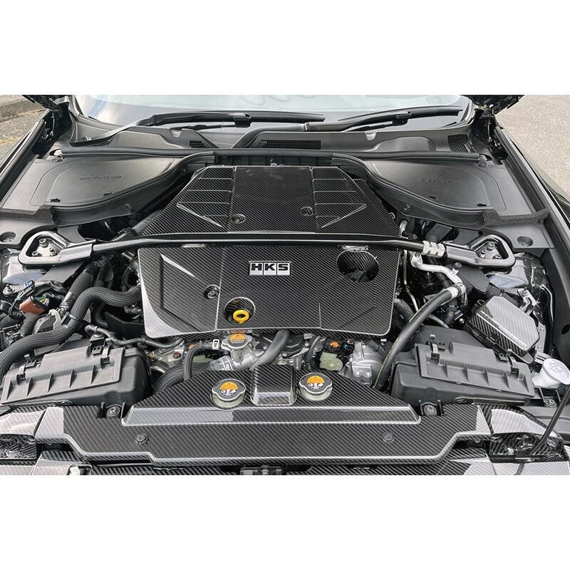 HKS 2023 Nissan Z Dry Carbon Fuse Box Cover
