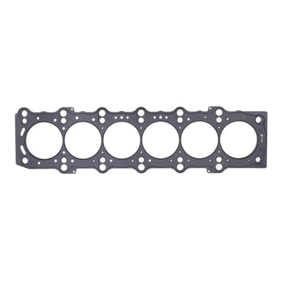 Cometic 1993+ Toyota Supra (2JZ) .060in MLS Cylinder Head Gasket - 86.5mm Bore