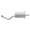 MUFFLER ASSEMBLY-QUIET
