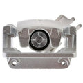 DISC BRAKE CALIPER/BRACKET ASSEMBLY
