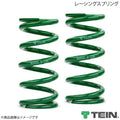 Tein Coilover Racing Spring I.D. 58mm Spring Rate 18kg/mm (Pair)