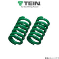 Tein Coilover Racing Spring I.D. 58mm Spring Rate 16kg/mm (pair) - Rear