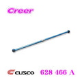 Cusco Lateral Rod Rear Adjustable Suzuki Wagon R (MC21S) (Special Order No Cancellation)