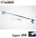 Cusco Strut Bar OS Rear EF3 CIVIC