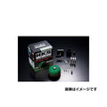 HKS SPF H81W 3G83