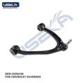 GM Performance auto part