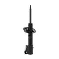 MONROE SHOCKS & STRUTS auto part