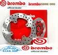Brembo OE 13-15 Ducati Hyperstrada 821CC/13-15 Hypermotard 821CC 245x5mm Brake Disc - Rear Fixed