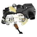 INTGR LATCH ACTUATOR