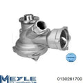 Engine Water Pump