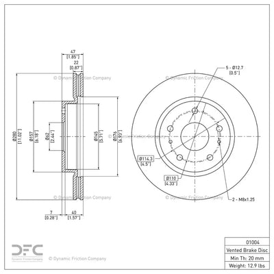 DFC auto part