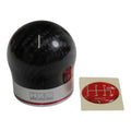 HKS 17-25 Suzuki Swift Sport ZC33S Carbon Shift Knob