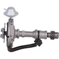 REBUILT DISTRIBUTOR-HEI