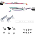 Planet Audio auto part