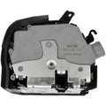 INTGR LATCH ACTUATOR