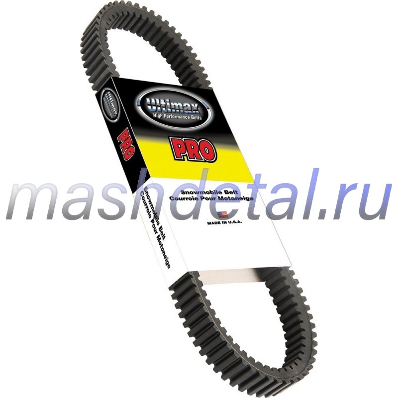 Ultimax Snowmobile Belt- 144-4640U4