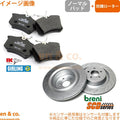 CONTROL ARM