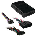 12-UP ONSTAR/AMP INTER FO