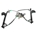 WINDOW REGULATOR AND MOTOR ASSEMBLY