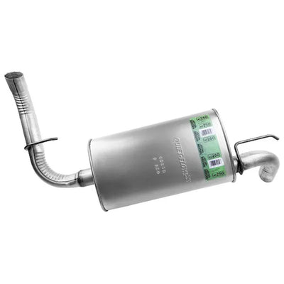 MUFFLER