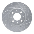 R1 Concepts auto part
