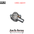 HKS STD BLOW OFF VALVE ASSY
