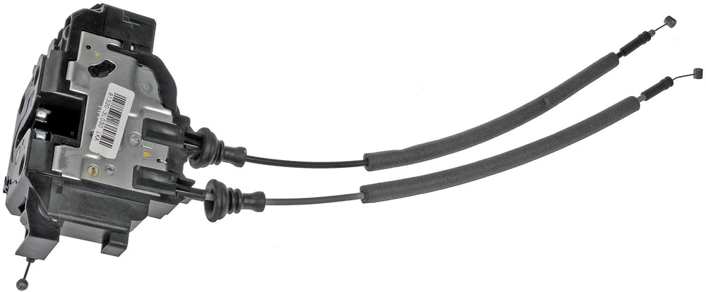 INTGR LATCH ACTUATOR
