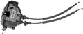 INTGR LATCH ACTUATOR