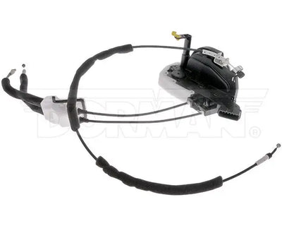 INTGR LATCH ACTUATOR