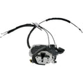 INTGR LATCH ACTUATOR