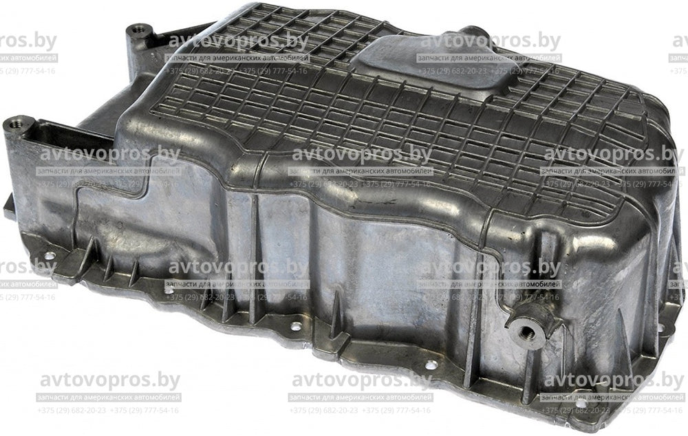 OIL PAN