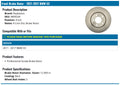 BRAKE ROTOR