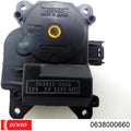 AIR DOOR ACTUATOR