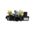 INTGR LATCH ACTUATOR