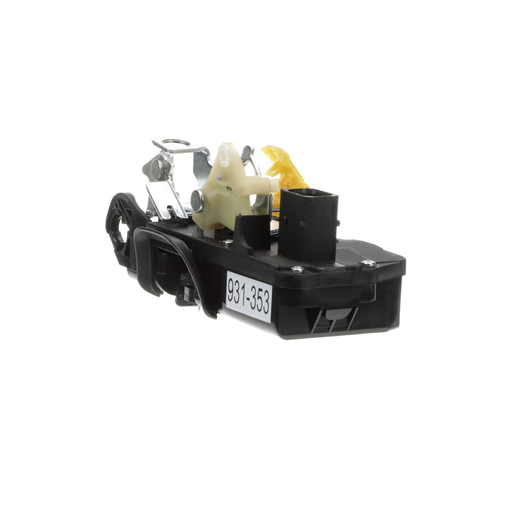 INTGR LATCH ACTUATOR