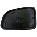 PLASTICBACKED MIRROR