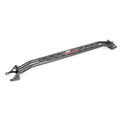 DC Sports Front Strut Bar (92-00 Civic DX LX EX Si)