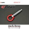 Cusco Folding Front Tow Hook 2016 Mazda Miata Roadster (ND5RC)