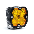 Baja Designs Squadron 2.0 Sport LED Driving/Combo (Single Light) - Baja Amber