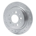 R1 Concepts silver auto part