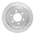 R1 Concepts auto part