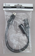 CABLE ADAPTER