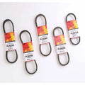 Gates 23/32in x 29 1/2in