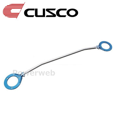 Strut Tower Brace Front Type-AS (Aluminum Round Shape Shaft) Mazda RX-7 (FD3S)
