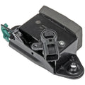 INTGR LATCH ACTUATOR