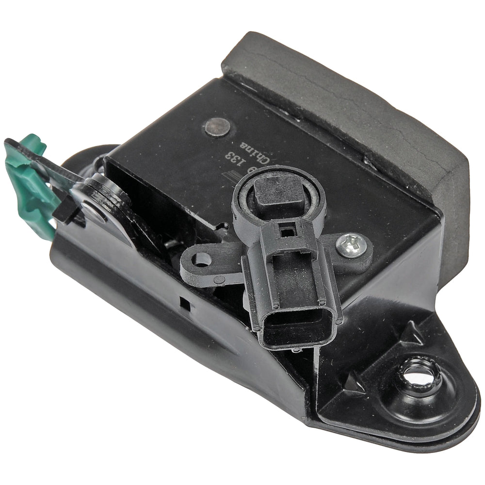 INTGR LATCH ACTUATOR