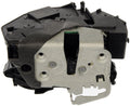 INTGR LATCH ACTUATOR