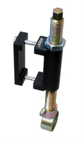 Sway Bar Adjuster