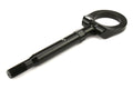 Torque Solution Billet Rear Tow Hook (Black): Subaru BRZ / Scion FR-S 2013