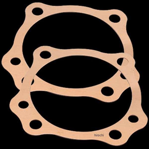 S&S Cycle 1984+ 4-3/8in Head Gasket Set